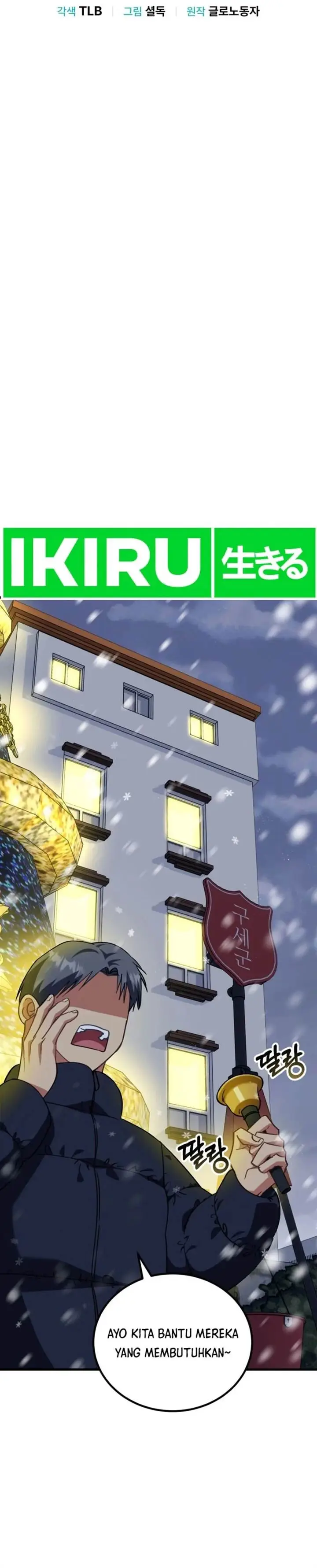 image-komik-i-will-raise-this-family-chapter-15-18/40