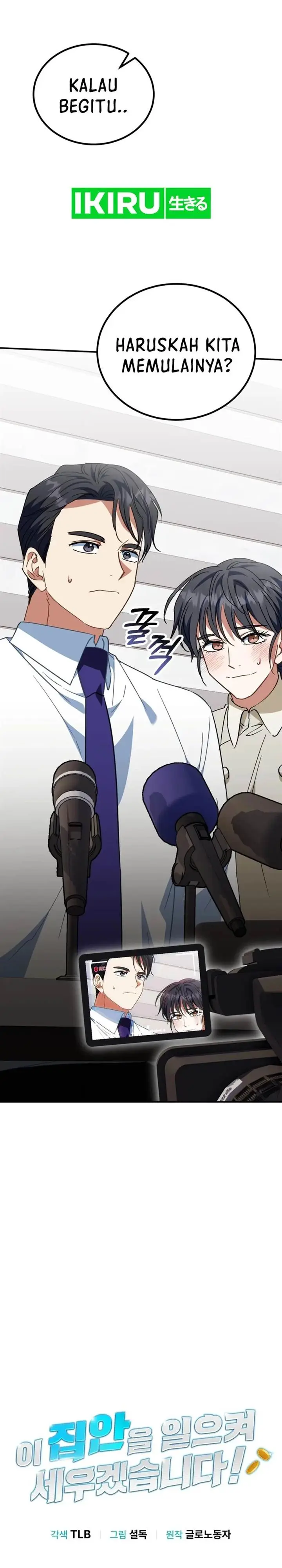 image-komik-i-will-raise-this-family-chapter-16-5/37