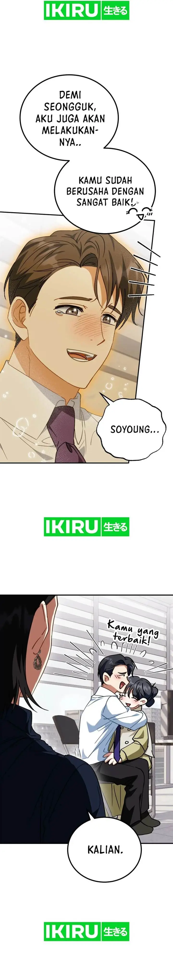 image-komik-i-will-raise-this-family-chapter-16-9/37