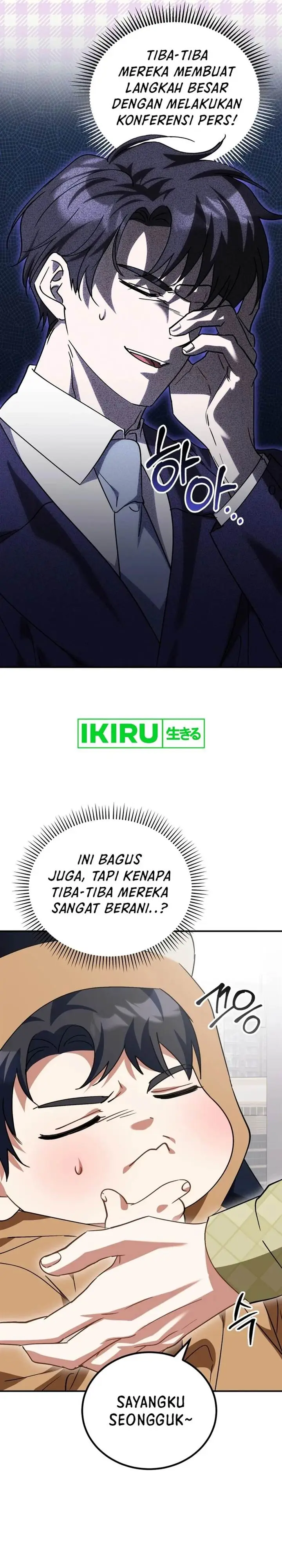 image-komik-i-will-raise-this-family-chapter-16-12/37