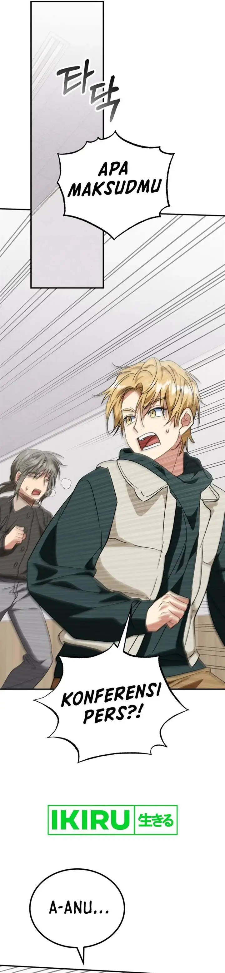 image-komik-i-will-raise-this-family-chapter-16-18/37