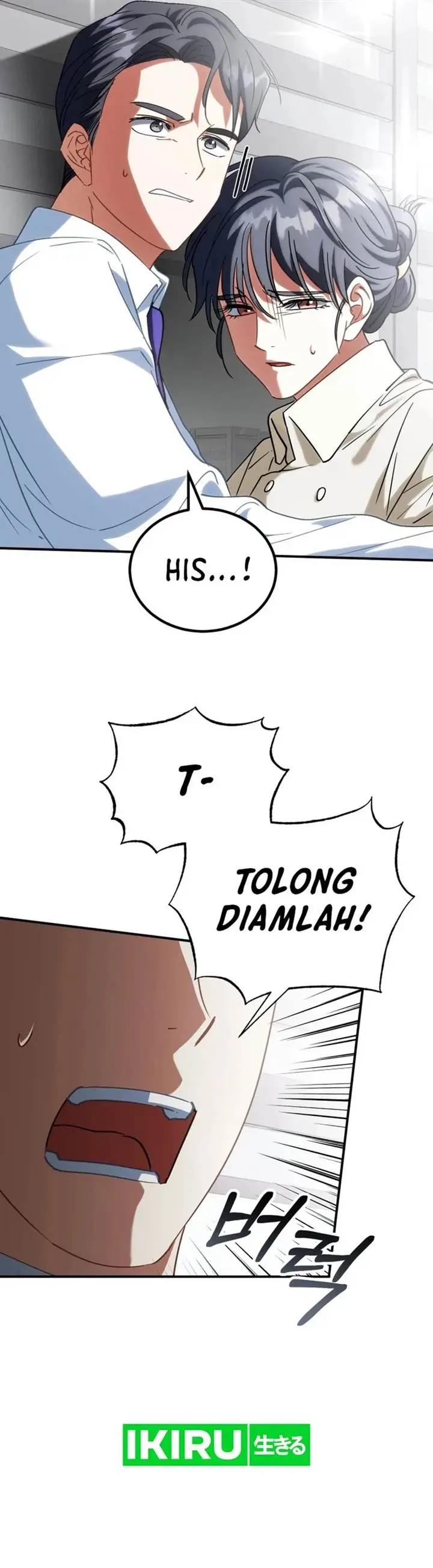 image-komik-i-will-raise-this-family-chapter-16-23/37
