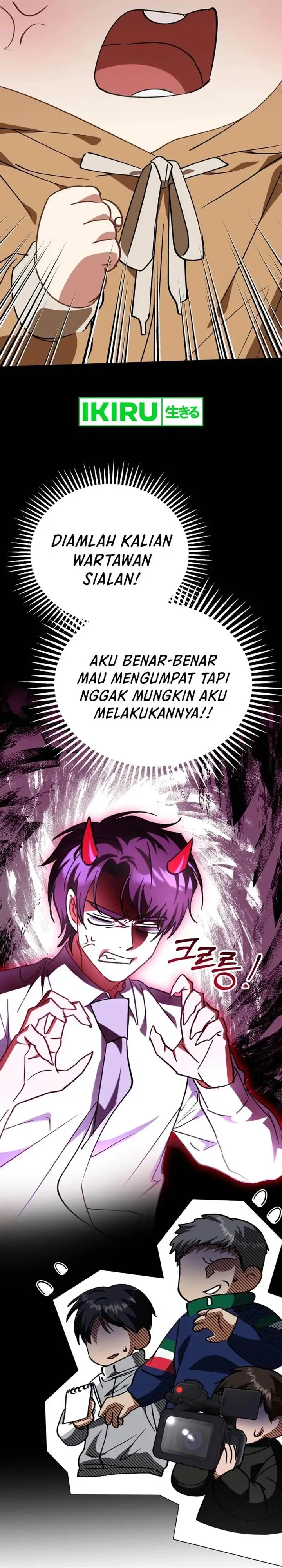 image-komik-i-will-raise-this-family-chapter-16-31/37