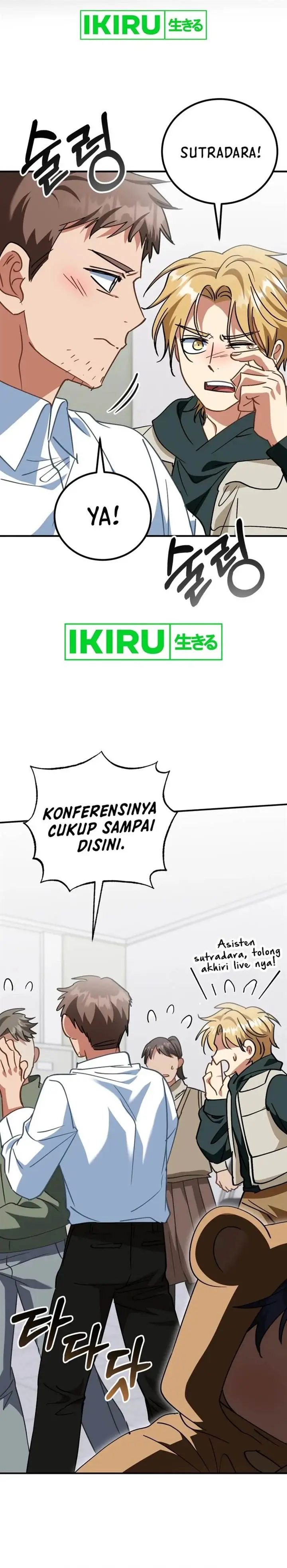 image-komik-i-will-raise-this-family-chapter-16-32/37