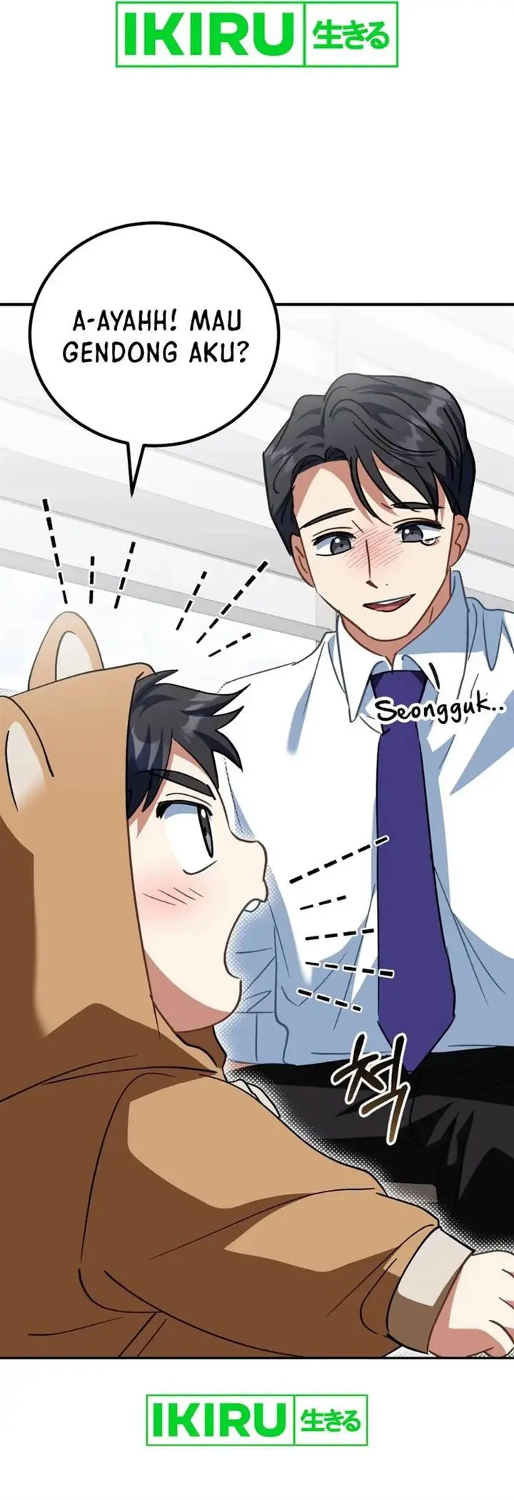 image-komik-i-will-raise-this-family-chapter-16-33/37