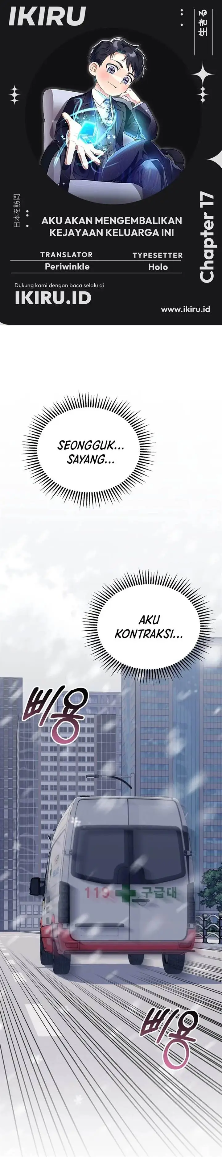 image-komik-i-will-raise-this-family-chapter-17-0/36