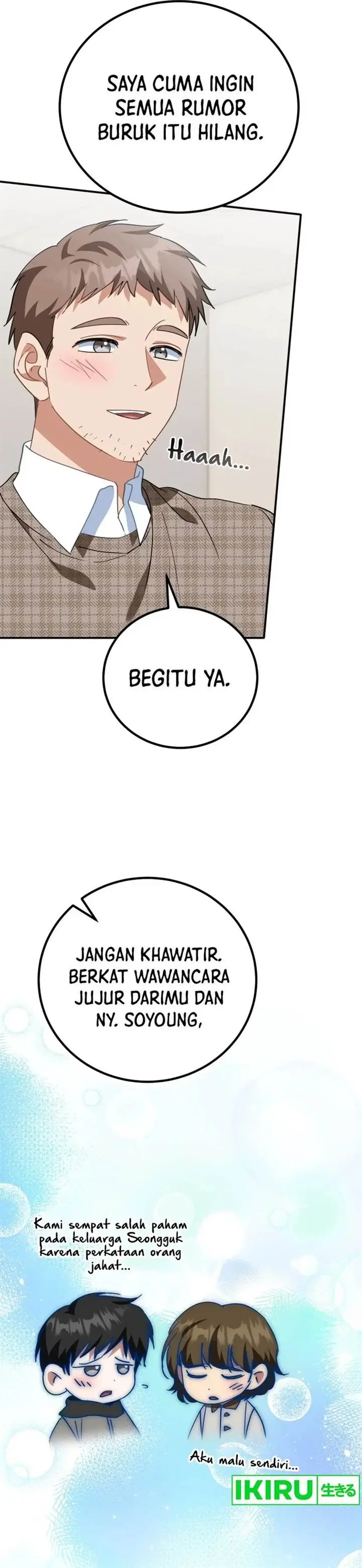 image-komik-i-will-raise-this-family-chapter-17-26/36