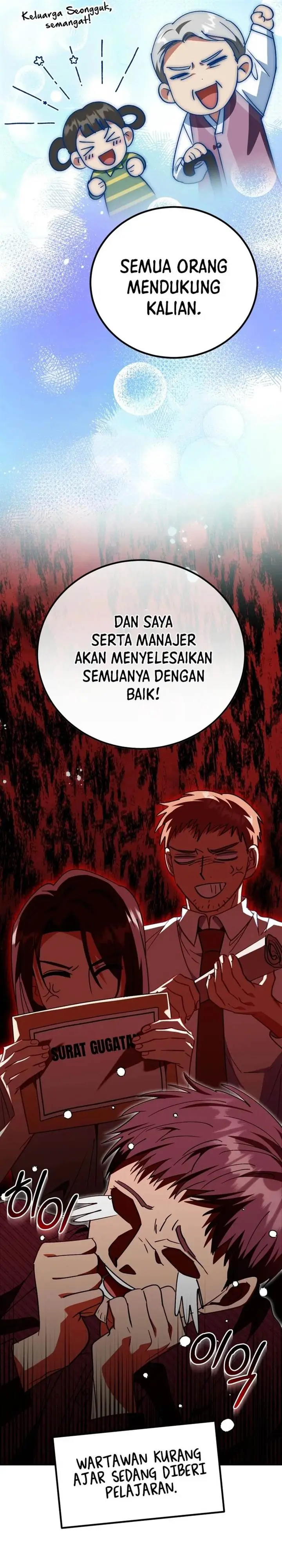 image-komik-i-will-raise-this-family-chapter-17-27/36