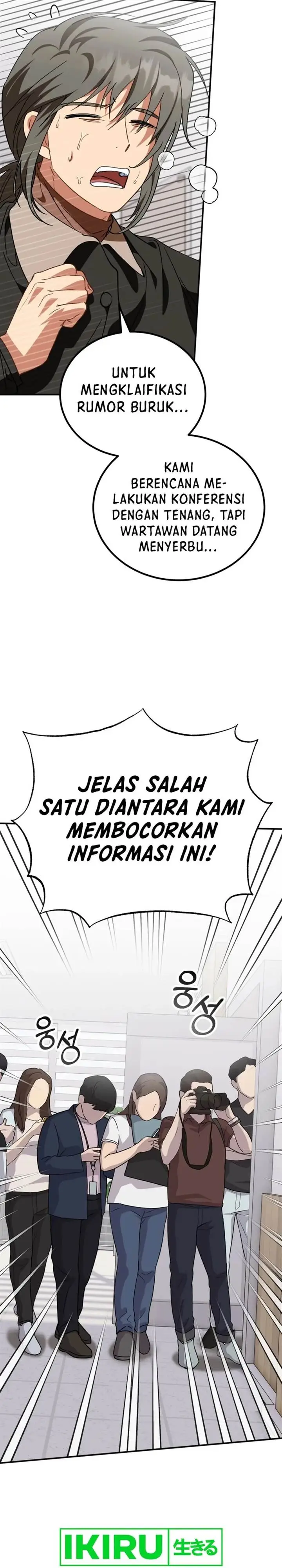 image-komik-i-will-raise-this-family-chapter-18-19/37