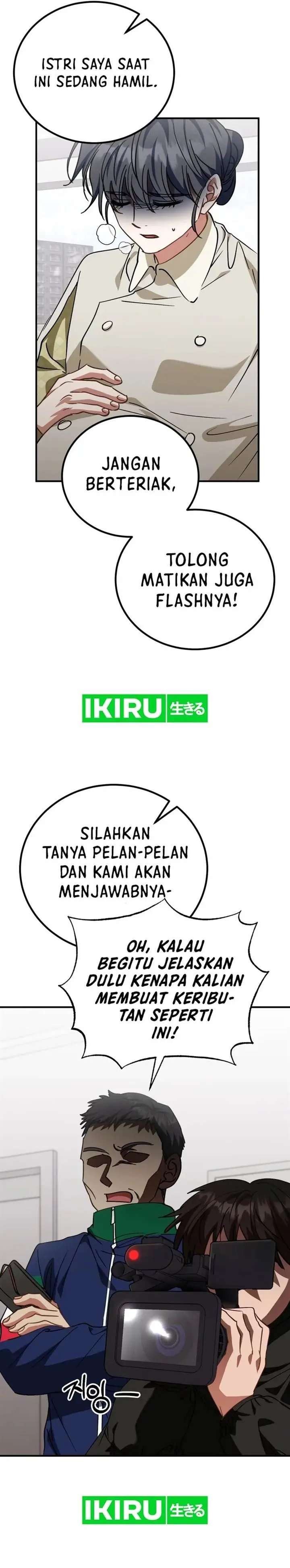 image-komik-i-will-raise-this-family-chapter-18-24/37