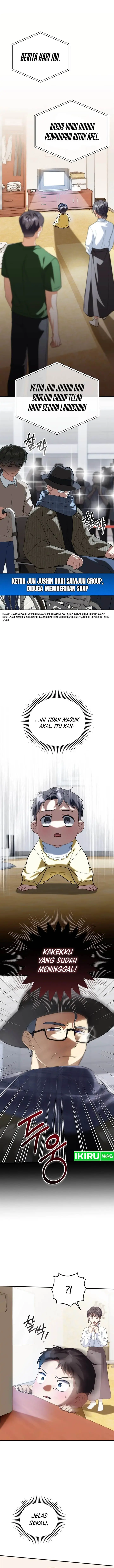 image-komik-i-will-raise-this-family-chapter-2-1/17
