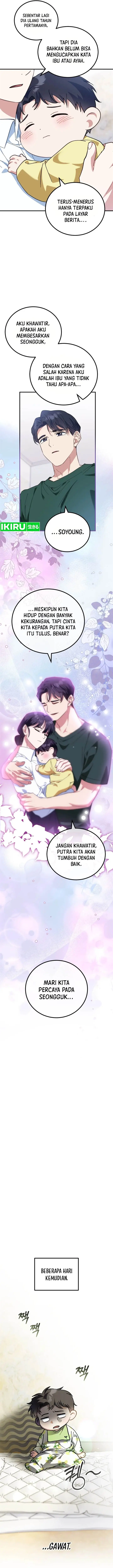image-komik-i-will-raise-this-family-chapter-2-12/17