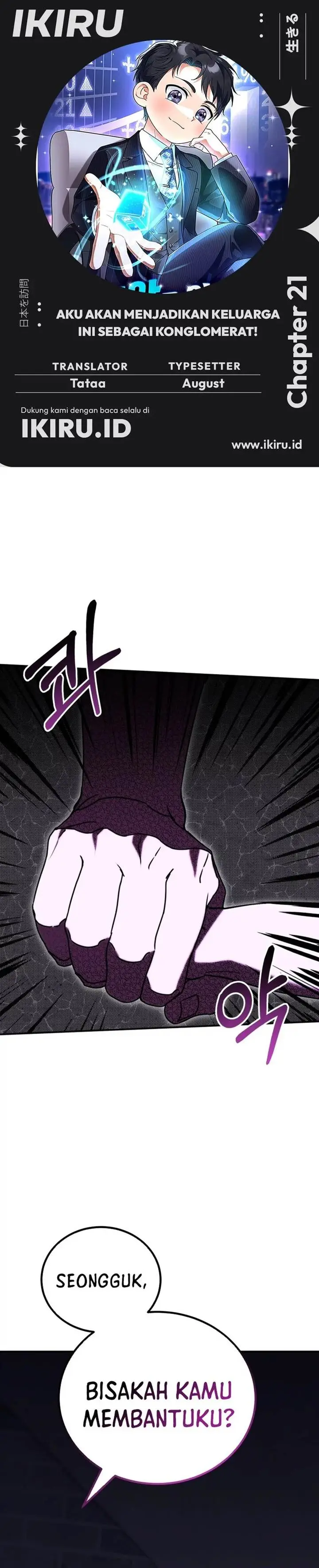 image-komik-i-will-raise-this-family-chapter-21-0/40