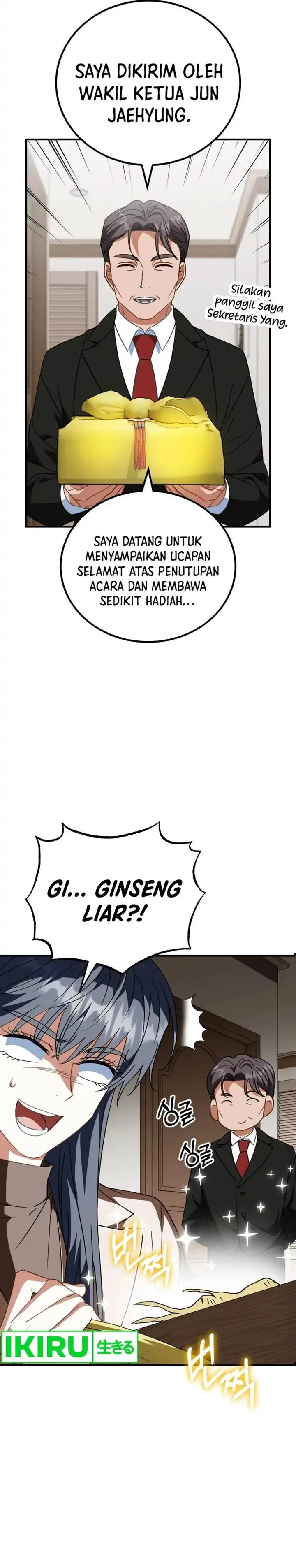 image-komik-i-will-raise-this-family-chapter-21-34/40