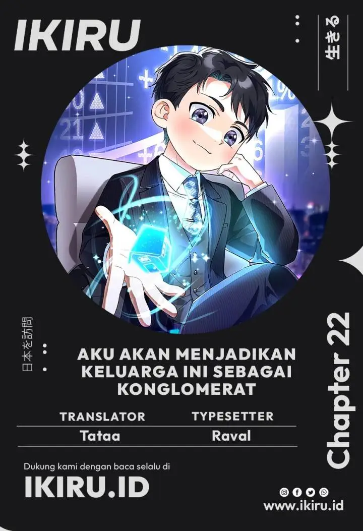 image-komik-i-will-raise-this-family-chapter-22-0/16