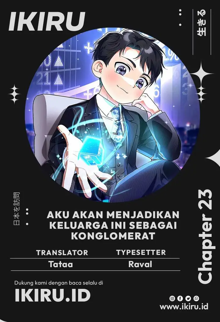 image-komik-i-will-raise-this-family-chapter-23-0/32