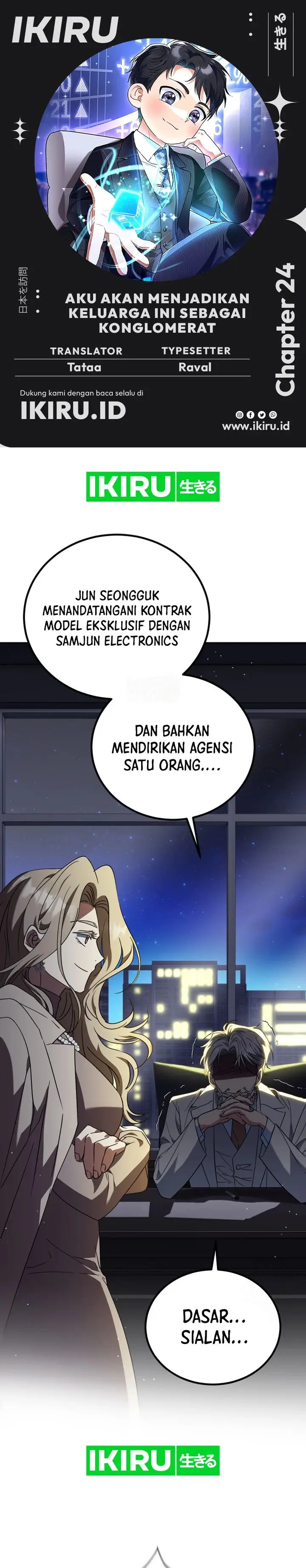 image-komik-i-will-raise-this-family-chapter-24-0/38