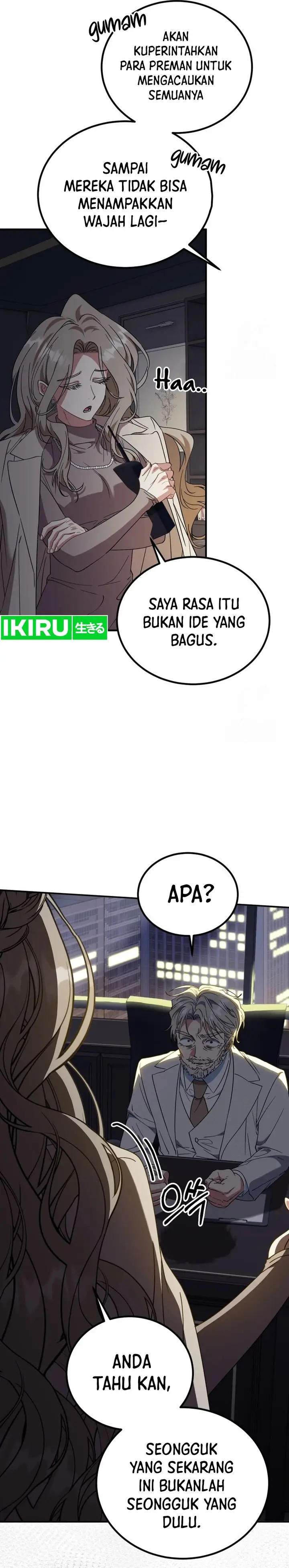 image-komik-i-will-raise-this-family-chapter-24-3/38
