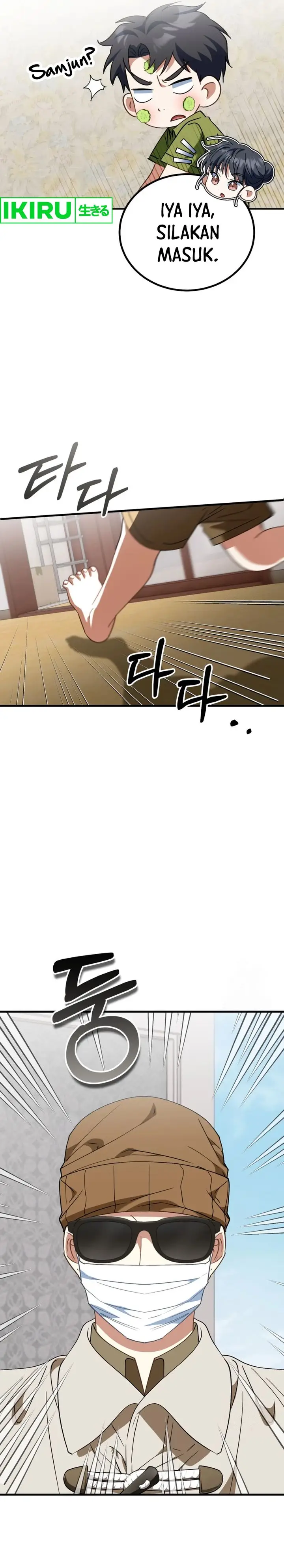 image-komik-i-will-raise-this-family-chapter-24-20/38