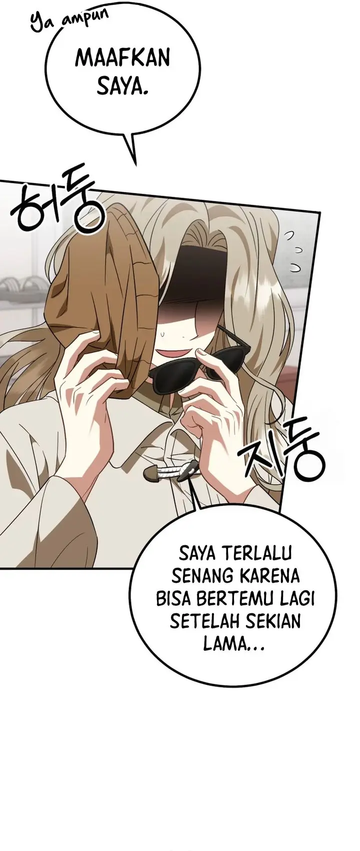 image-komik-i-will-raise-this-family-chapter-24-23/38