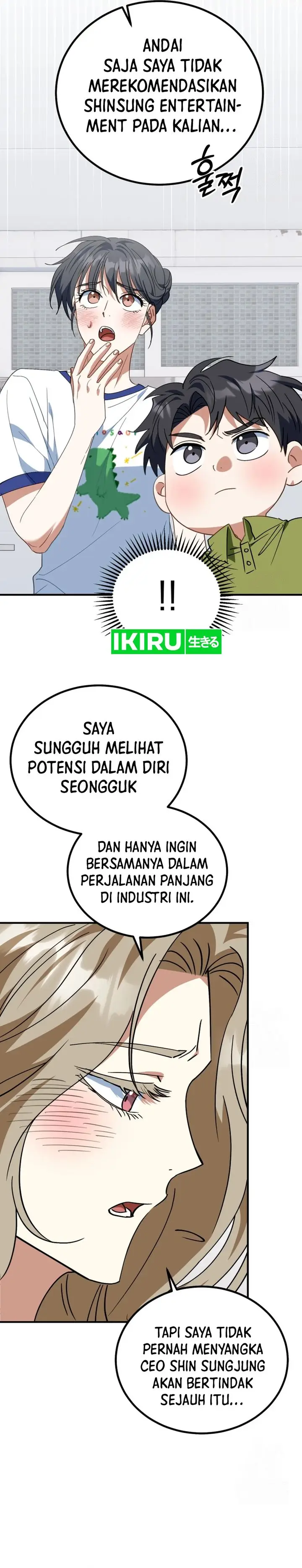 image-komik-i-will-raise-this-family-chapter-24-28/38