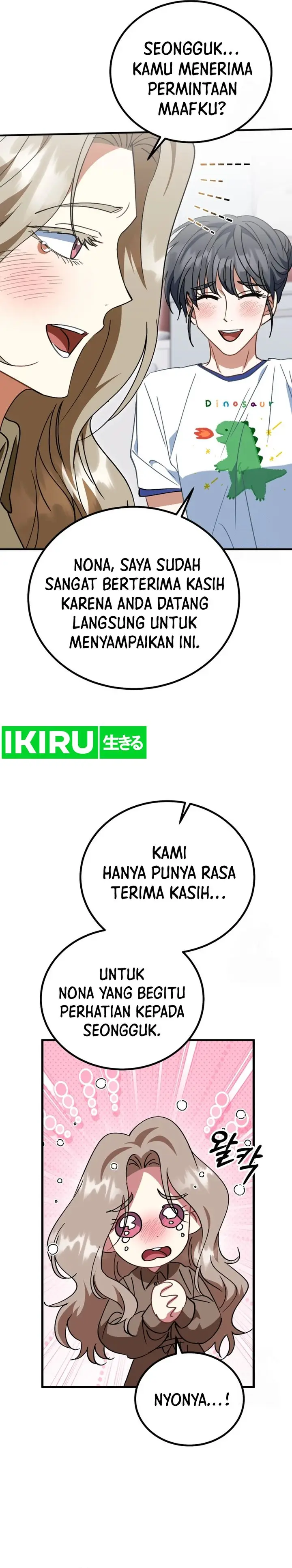 image-komik-i-will-raise-this-family-chapter-24-32/38