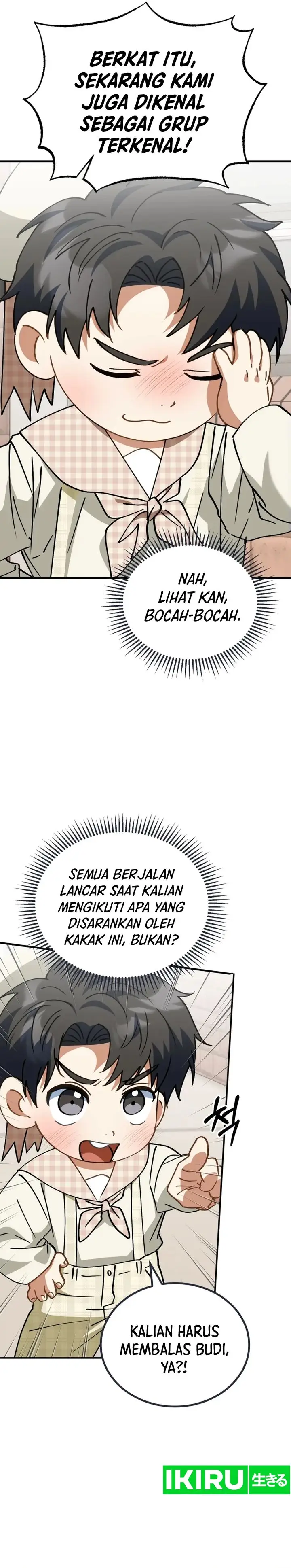image-komik-i-will-raise-this-family-chapter-26-24/40