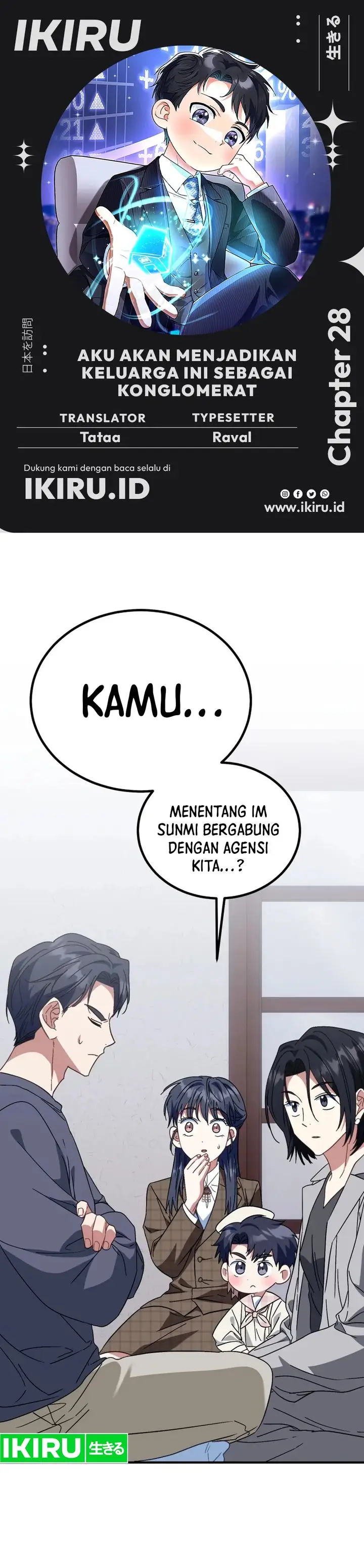 image-komik-i-will-raise-this-family-chapter-28-0/40
