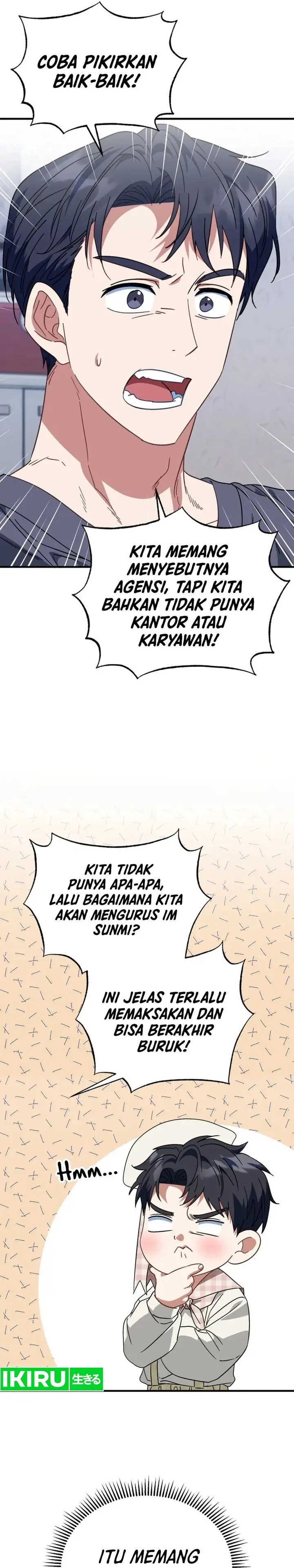 image-komik-i-will-raise-this-family-chapter-28-1/40