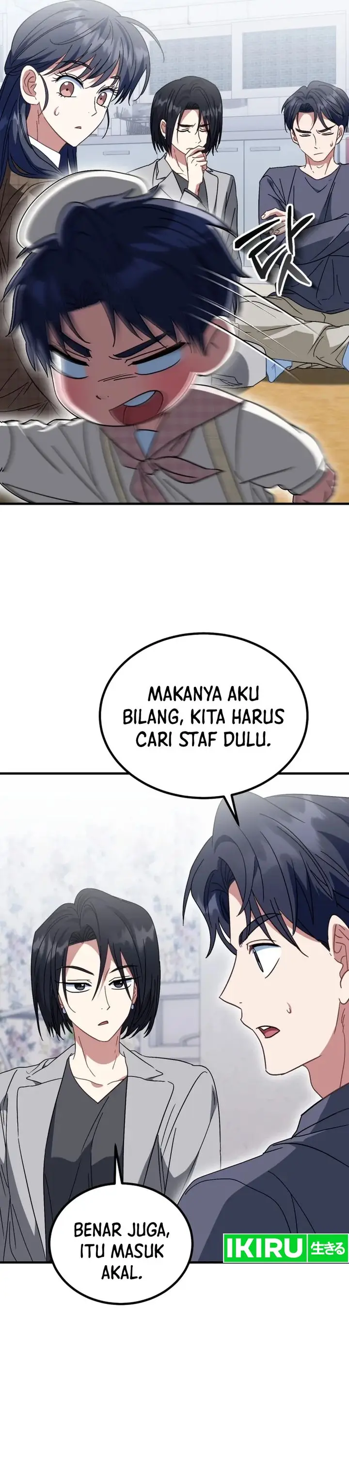 image-komik-i-will-raise-this-family-chapter-28-5/40