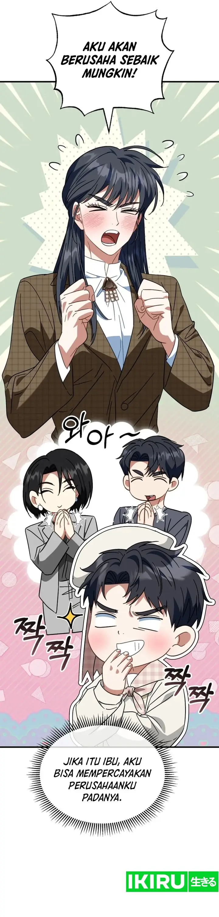 image-komik-i-will-raise-this-family-chapter-28-12/40