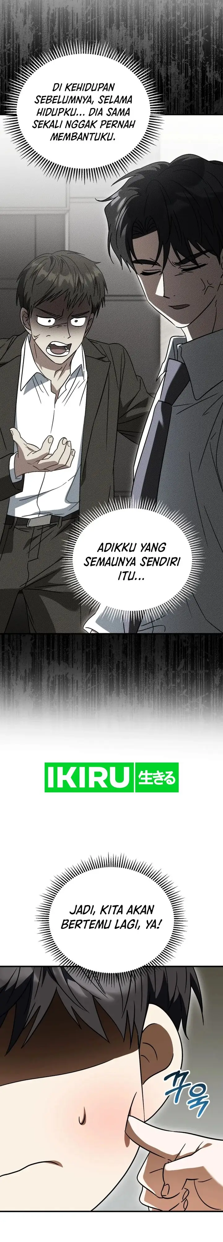 image-komik-i-will-raise-this-family-chapter-28-27/40
