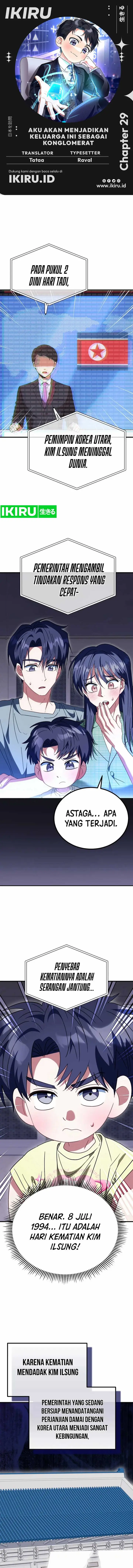 image-komik-i-will-raise-this-family-chapter-29-0/31