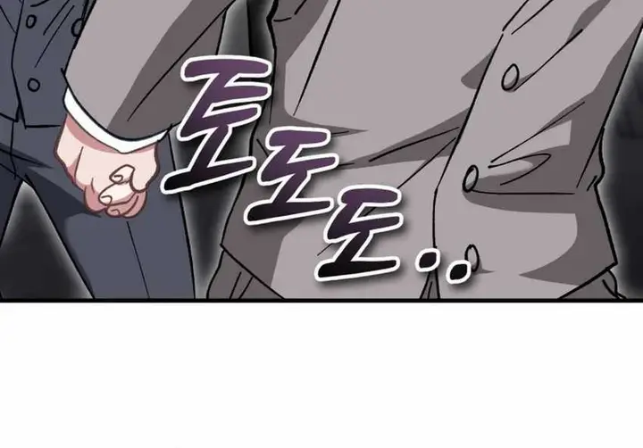 image-komik-i-will-raise-this-family-chapter-29-19/31
