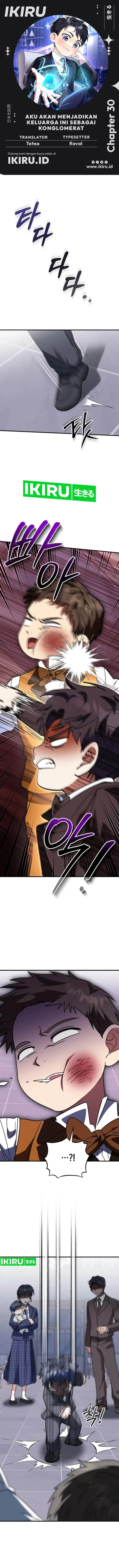 image-komik-i-will-raise-this-family-chapter-30-0/16