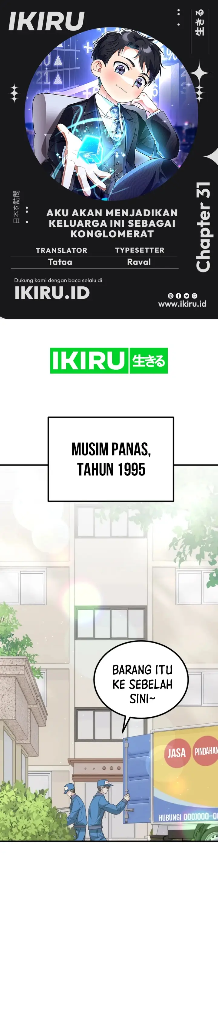 image-komik-i-will-raise-this-family-chapter-31-0/50