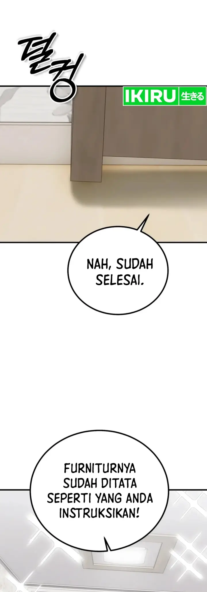 image-komik-i-will-raise-this-family-chapter-31-1/50