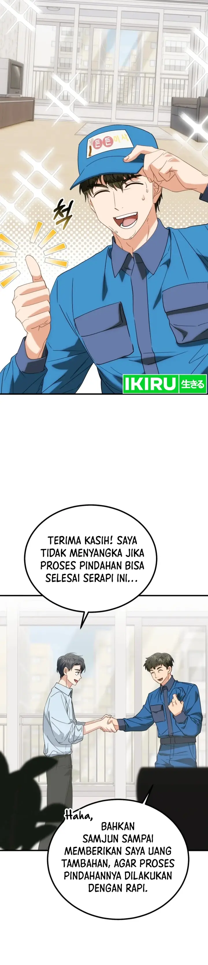 image-komik-i-will-raise-this-family-chapter-31-2/50