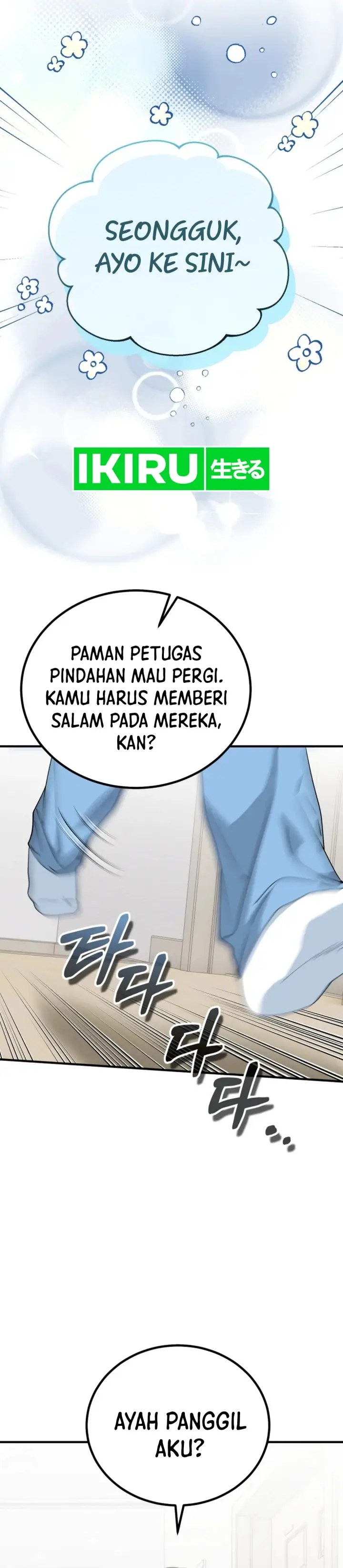 image-komik-i-will-raise-this-family-chapter-31-4/50