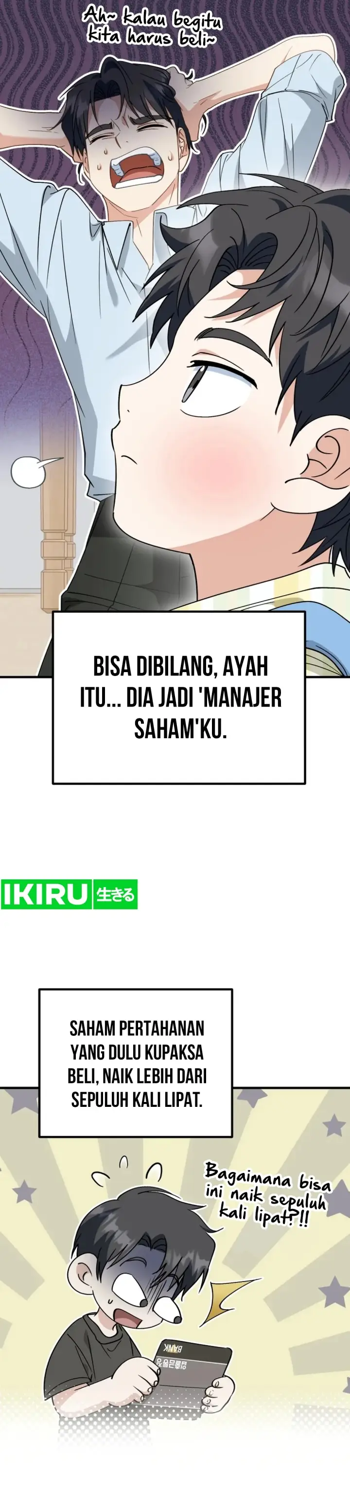 image-komik-i-will-raise-this-family-chapter-31-25/50
