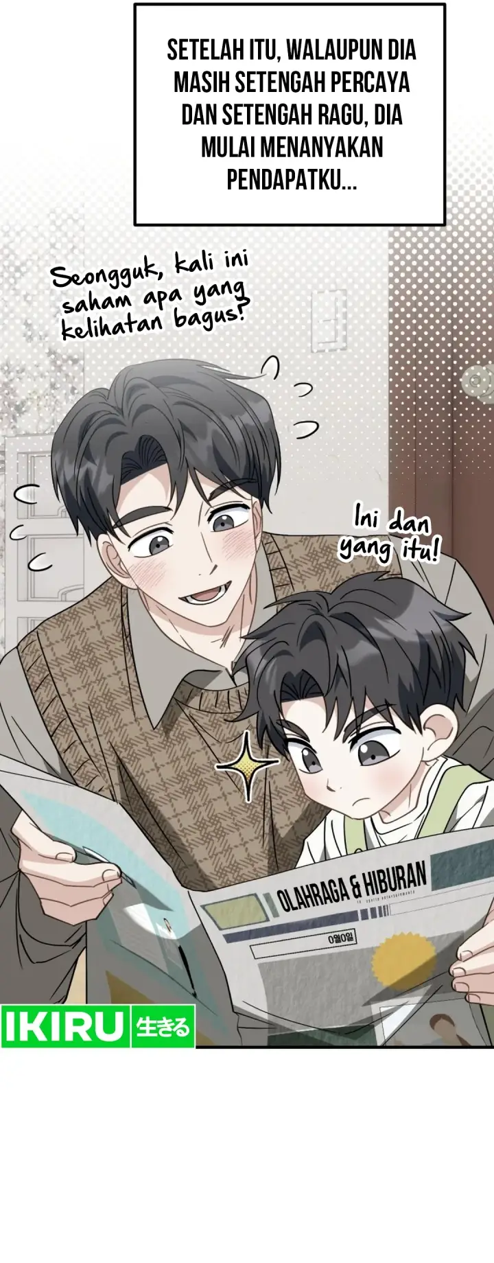 image-komik-i-will-raise-this-family-chapter-31-26/50