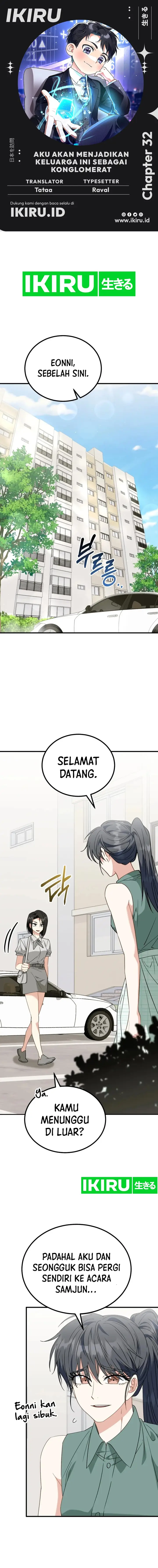 image-komik-i-will-raise-this-family-chapter-32-0/19
