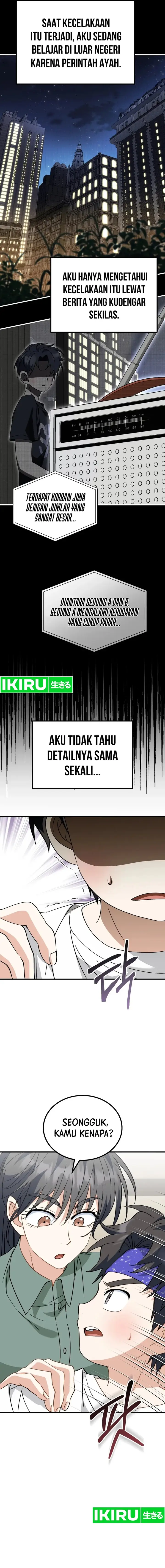 image-komik-i-will-raise-this-family-chapter-32-12/19