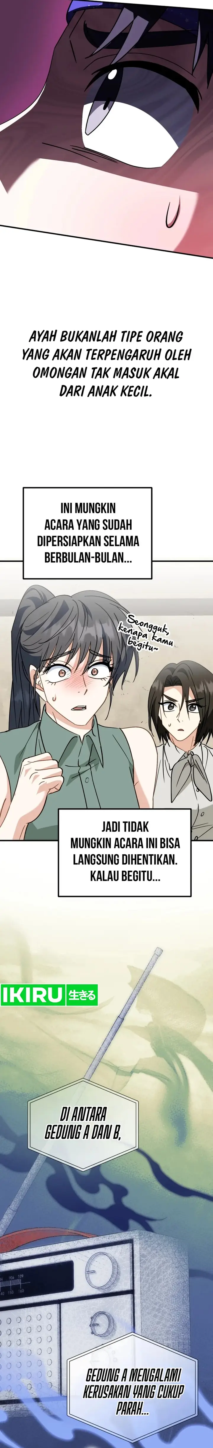 image-komik-i-will-raise-this-family-chapter-32-16/19
