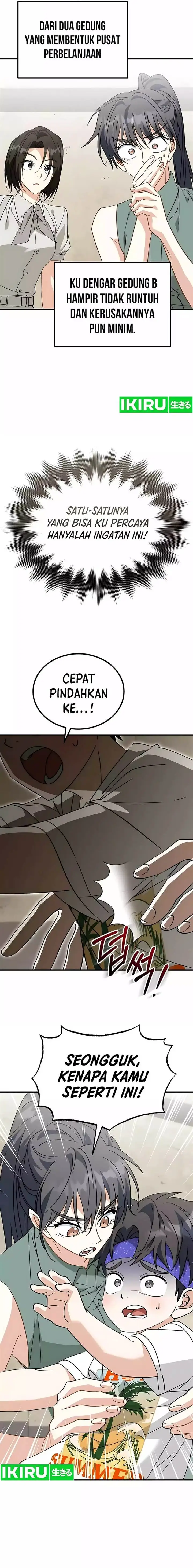 image-komik-i-will-raise-this-family-chapter-33-2/24