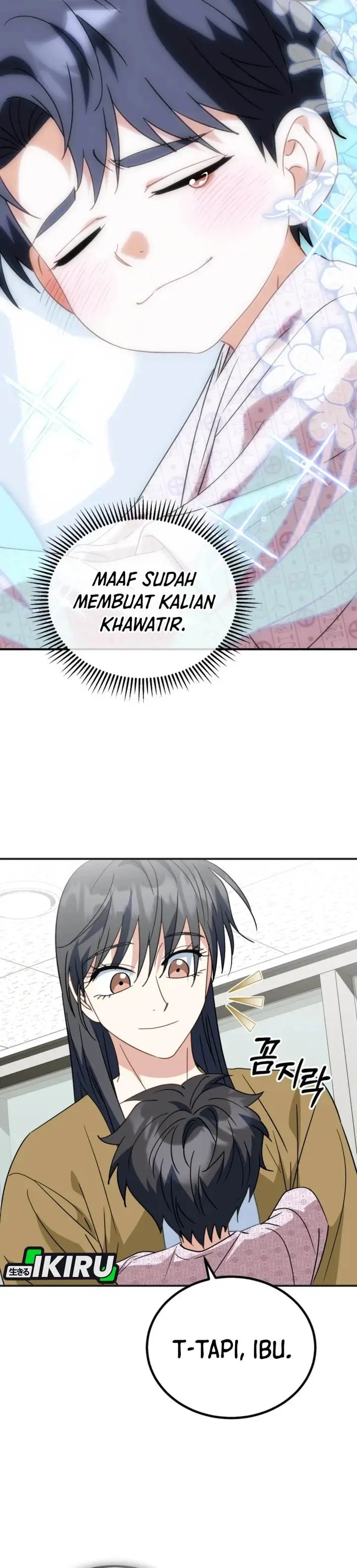 image-komik-i-will-raise-this-family-chapter-34-7/48