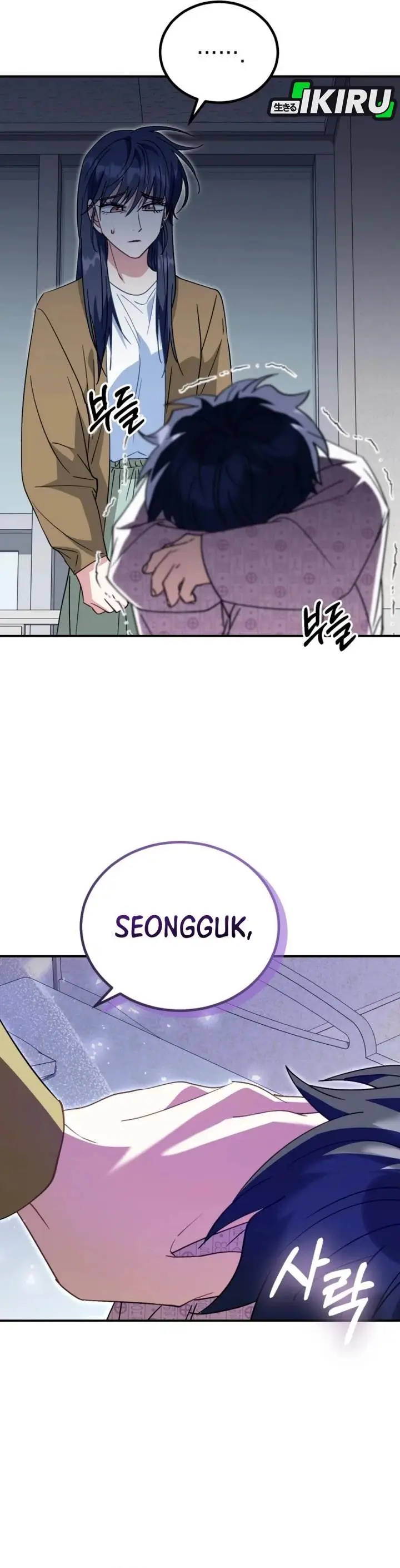 image-komik-i-will-raise-this-family-chapter-34-15/48