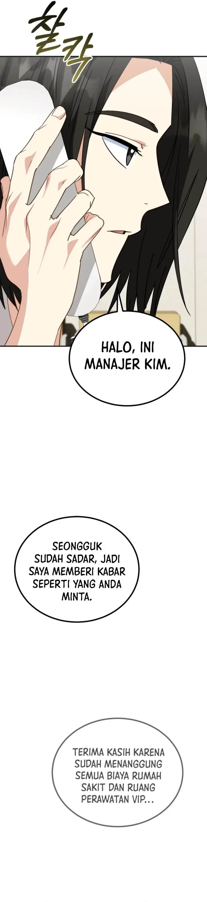 image-komik-i-will-raise-this-family-chapter-34-23/48