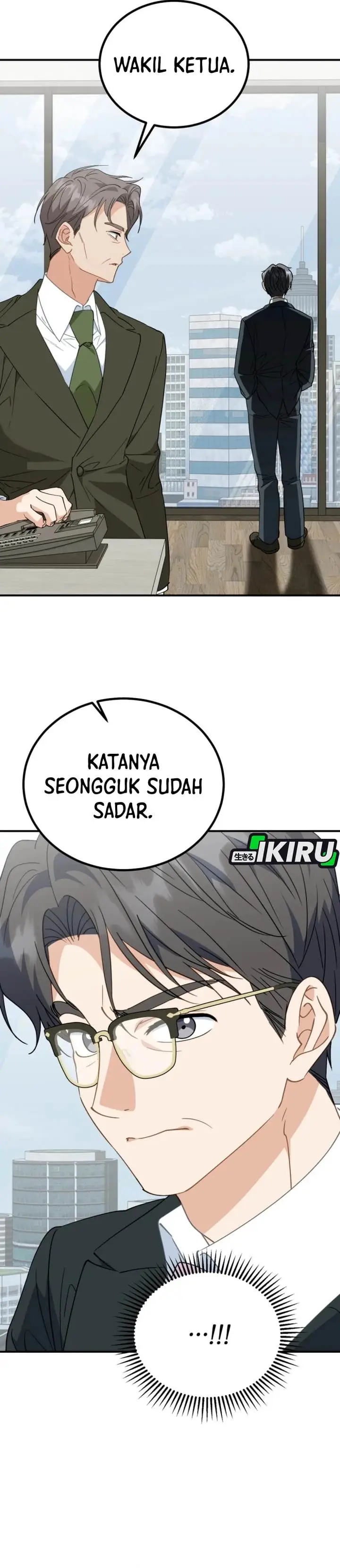 image-komik-i-will-raise-this-family-chapter-34-25/48