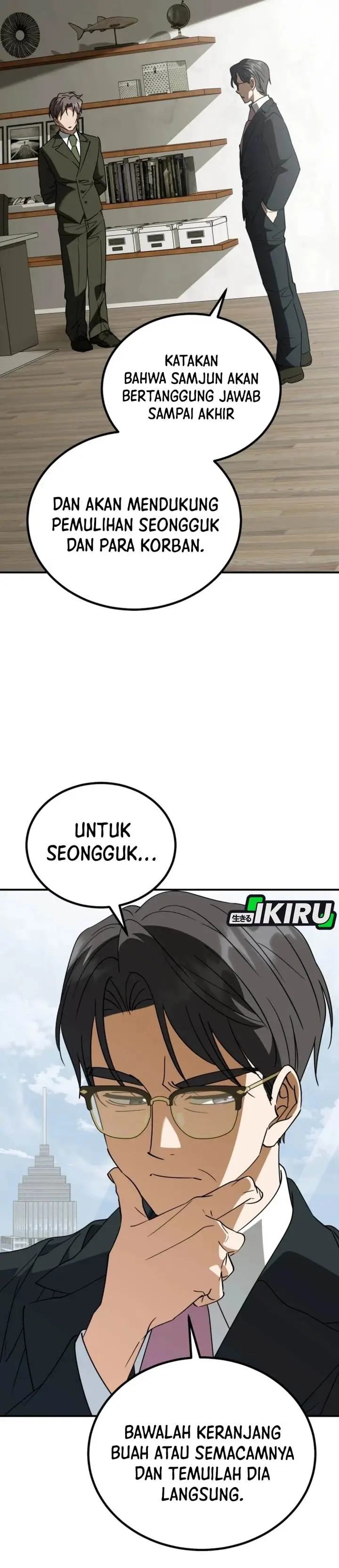 image-komik-i-will-raise-this-family-chapter-34-27/48
